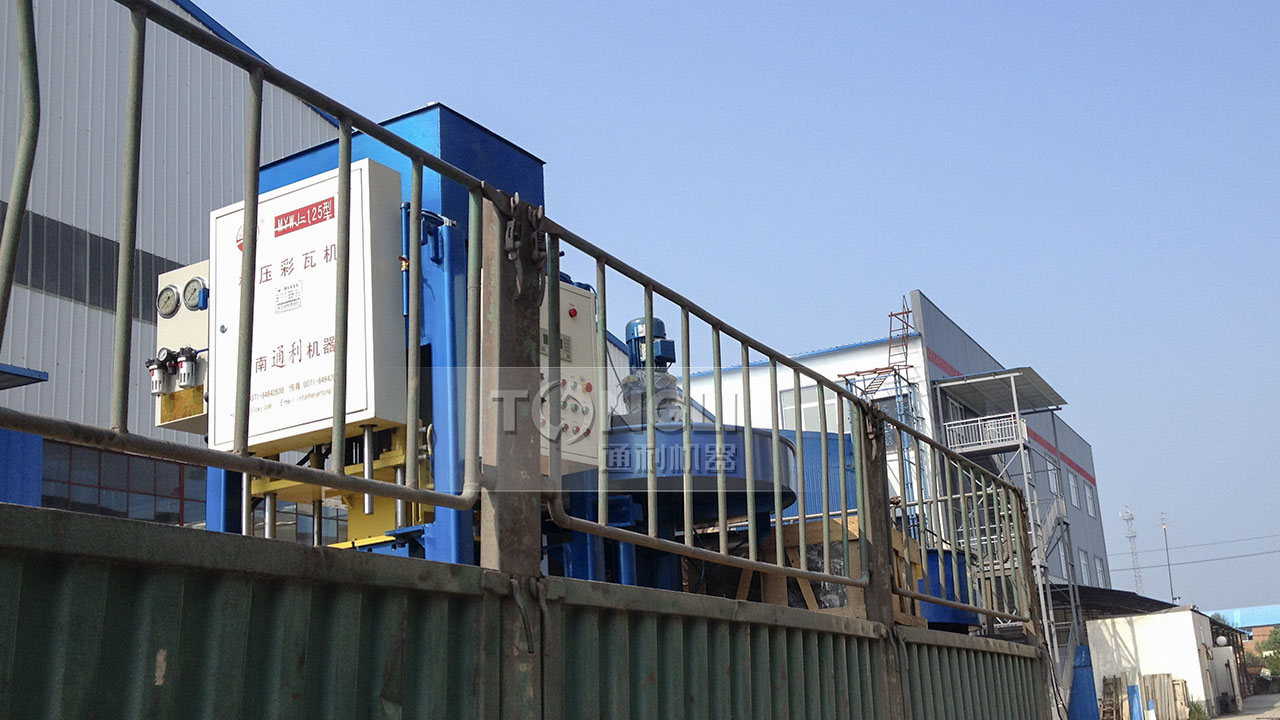 模壓水泥彩瓦機今日發(fā)貨