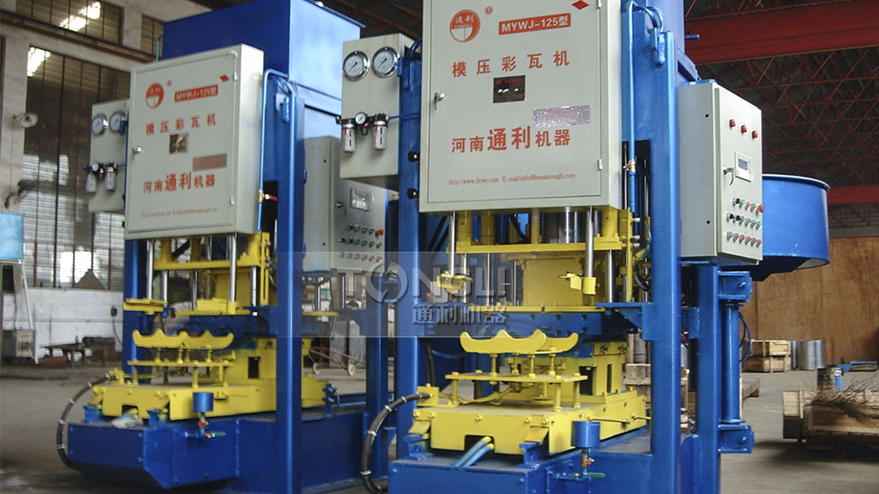 彩色水泥瓦機設備詳情 生產(chǎn)廠家